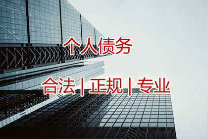 民间借贷犯罪认定标准解析